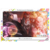 The Quintessential Quintuplets Wafer [17.Story Card 12: Thank you for being by my side]