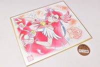 PreCure Shikishi ART Part.4 [4.Cure Flamingo]