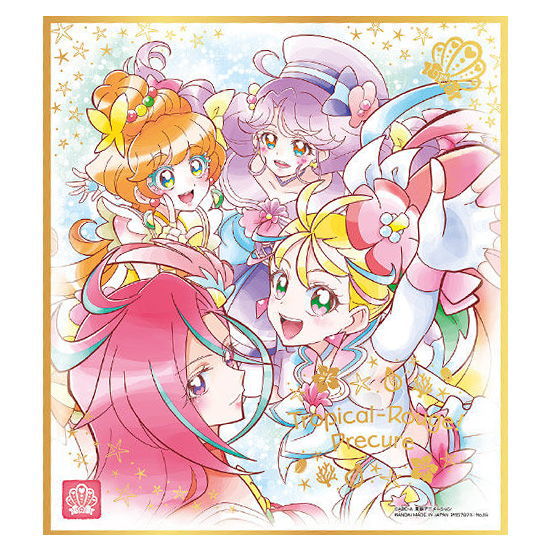 PreCure Shikishi ART Part.4 [15.Tropical-Rouge! PreCure (Gold foil stamping)]