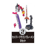 SO-DO Kamen Rider Saber Book5 & SO-DO Kamen Rider ZERO-ONE & Kamen Rider Decade [2.Saber Dragon Bremen B Set]