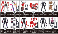 SO-DO Kamen Rider Saber Book5 & SO-DO Kamen Rider ZERO-ONE & Kamen Rider Decade [All 12 type set(Full Complete)]