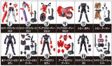 SO-DO Kamen Rider Saber Book5 & SO-DO Kamen Rider ZERO-ONE & Kamen Rider Decade [All 12 type set(Full Complete)]