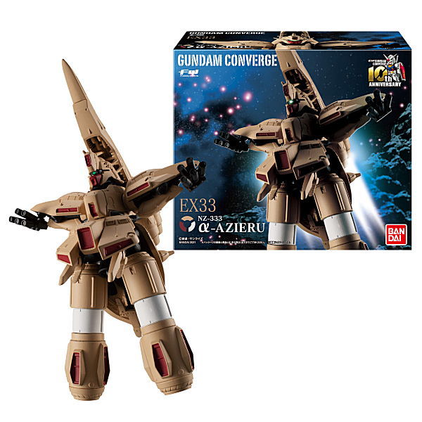FW GUNDAM CONVERGE EX33 Alpha Azieru – toysantajp