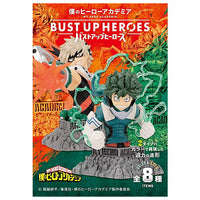 My Hero Academia Bust Up Heroes [All 8 type set(Full Complete)]