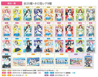 Love Live! Nijigasaki High School Idol Club Wafer [All 34 type set(Full Complete)]