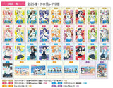 Love Live! Nijigasaki High School Idol Club Wafer [All 34 type set(Full Complete)]