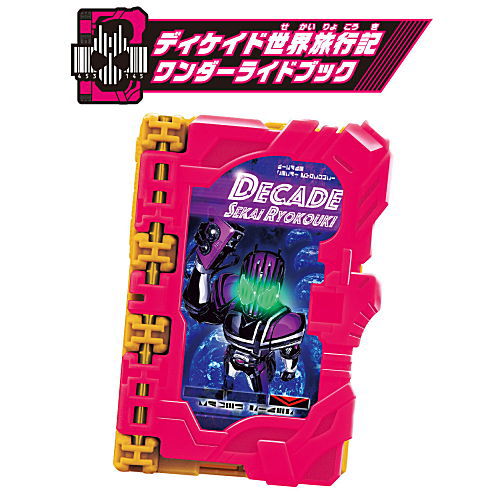 Kamen Rider Saber Collectable Wonder Ride Book GP07 [6.Decade World Travel Report Wonder Ride Book]