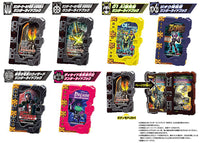 Kamen Rider Saber Collectable Wonder Ride Book GP07 [All 6 type set(Full Complete)]