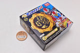 Kikai Sentai Zenkaiger SG Sentai Gear 01 [6.Ryusoulger gear]