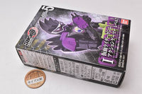 SHODO-O Kamen Rider Part.5 [1.Kamen Rider Genm Action Gamer Level 2]