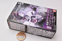 SHODO-O Kamen Rider Part.5 [3.Kamen Rider Genm Zombie Gamer Level X]