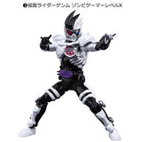 SHODO-O Kamen Rider Part.5 [3.Kamen Rider Genm Zombie Gamer Level X]