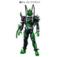 SHODO-O Kamen Rider Part.5 [5.Joker Undead]