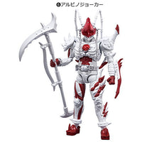 SHODO-O Kamen Rider Part.5 [6.Albino Joker]