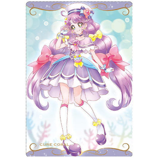 PreCure Card Wafer Part.2 [2.Cure Coral(N)]