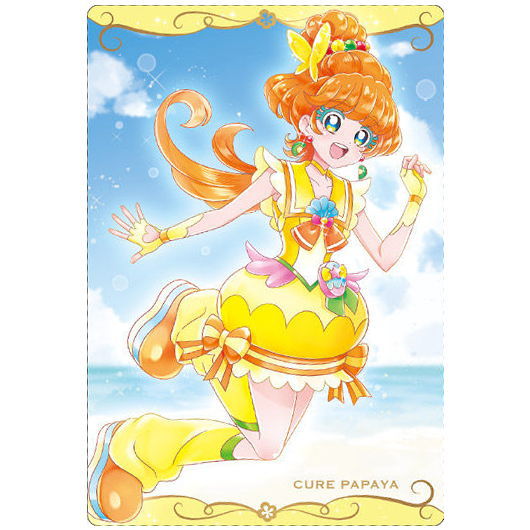 PreCure Card Wafer Part.2 [3.Cure Papaya(N)]