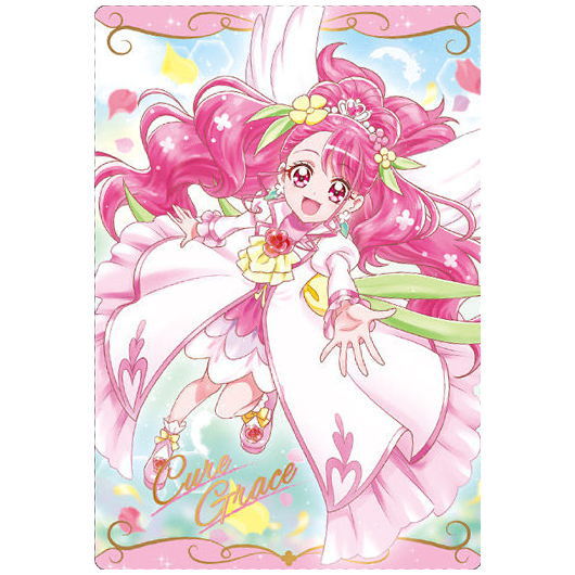 PreCure Card Wafer Part.2 [8.Cure Grace(SR)]