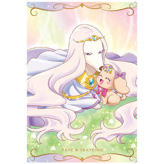 PreCure Card Wafer Part.2 [12.Latte & Teatinu(N)]