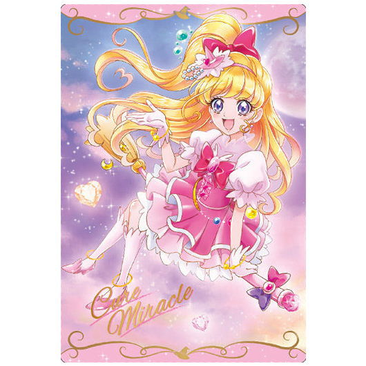 PreCure Card Wafer Part.2 [13.Cure Miracle(SR)]