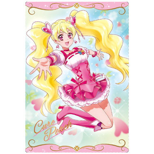 PreCure Card Wafer Part.2 [17.Cure Peach(SR)]