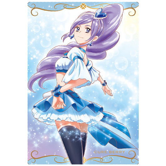 PreCure Card Wafer Part.2 [18.Cure Berry(N)]