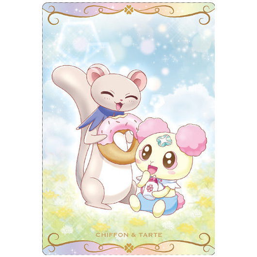 PreCure Card Wafer Part.2 [21.Chiffon & Tart(N)]