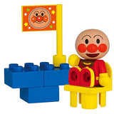 Anpanman World Block Lab Set Part.4 [1.Anpanman set]