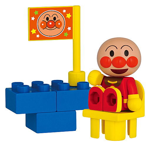 Anpanman World Block Lab Set Part.4 [1.Anpanman set]