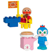 Anpanman World Block Lab Set Part.4 [Assorted 2 type set (1.Anpanman/2.Kokin-chan)]