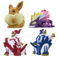 Gigantamax Pokemon Kids Part.2 [Assorted 4 type set (1.4.5.6)]