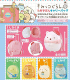 Sumikkogurashi Tabikibun Carry Bag [All 5 type set(Full Complete)]