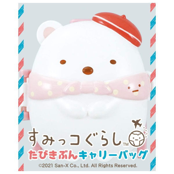 Sumikkogurashi Tabikibun Carry Bag [All 5 type set(Full Complete)]