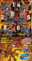 Dark Mega Honehonezaurus 2021 [All 6 type set(Full Complete)]