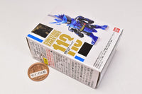 CONVERGE KAMEN RIDER 20 [113.Kamen Rider Blaze Lion Senki]