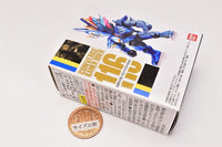 CONVERGE KAMEN RIDER 20 [116.Kamen Rider Rampage Vulcan]