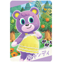 Animal Crossing Card gummy Part.2 [9.Snap card 9:  Megan]