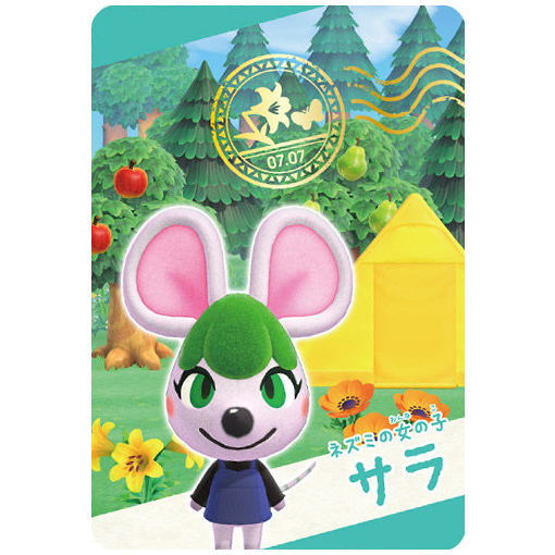 Animal Crossing Card gummy Part.2 [18.Snap card 18: Bree]