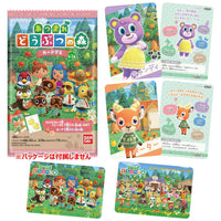 Animal Crossing Card gummy Part.2 [All 27 type set(Full Complete)]