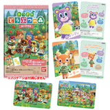 Animal Crossing Card gummy Part.2 [All 27 type set(Full Complete)]