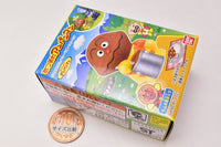Atsumare Anpanman Part.69 [2.Currypanman]