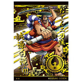 ONE PIECE Wafer Tenka Musou no Daikaizoku [3.R�FNo.8-03 Kozuki Oden (Gold foil stamped)]