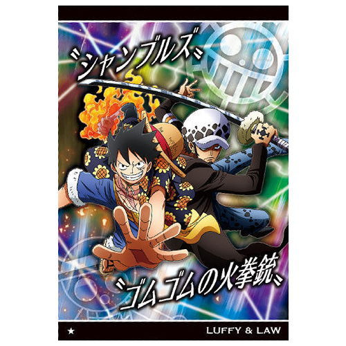 ONE PIECE Wafer Tenka Musou no Daikaizoku [10.N�E½FNo.8-10 Monkey D. Luffy�E½•Trafalgar Law]