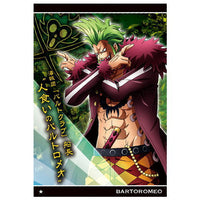 ONE PIECE Wafer Tenka Musou no Daikaizoku [11.N�E½FNo.8-11 Bartolomeo]