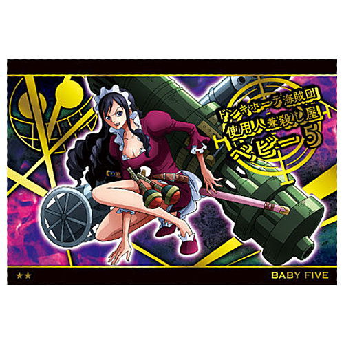 ONE PIECE Wafer Tenka Musou no Daikaizoku [14.R�E½FNo.8-14 Baby 5 (Gold foil stamped)]