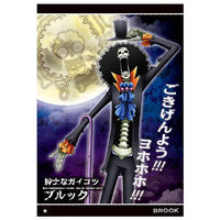 ONE PIECE Wafer Tenka Musou no Daikaizoku [16.N�E½FNo.8-16 Brook]
