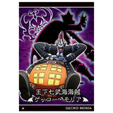 ONE PIECE Wafer Tenka Musou no Daikaizoku [17.N�E½FNo.8-17 Gecko Moria]