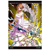 ONE PIECE Wafer Tenka Musou no Daikaizoku [18.SR�FNo.8-18 Nami  (Holo foil stamping)]