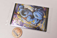 ONE PIECE Wafer Tenka Musou no Daikaizoku [22.R�E½FNo.8-22 Monkey D. Luffy (Gold foil stamped)]