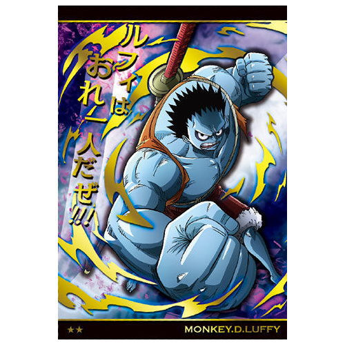 ONE PIECE Wafer Tenka Musou no Daikaizoku [22.R�E½FNo.8-22 Monkey D. Luffy (Gold foil stamped)]