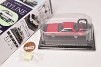 1/64 Scale Japanese Classic Car Selection Vol.11 Legend SKYLINE [8.2-D Nissan Skyline Hard Top 2000 Turbo Inter Cooler RS-X Red/Chrome Metallic]